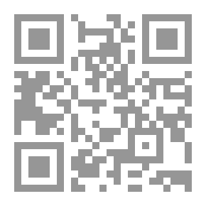 Qr Code الجسم