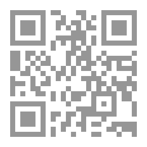 Qr Code دراسات البازلاء الحلوة - I [-IV]