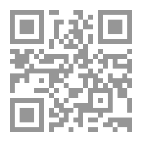 Qr Code الأمم المتحدة والتنظيم الدولي المعاصر بين المثالية والواقعية