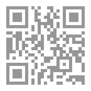 Qr Code A Practical Guide To International Organization And Public International Law