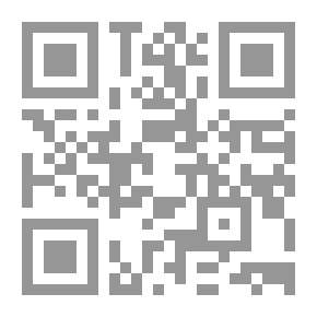 Qr Code العلوم المبسطة - دليل المعلمين 4