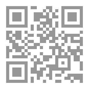 Qr Code The City Of Baghdad; Social Dimensions And Conditions Of Origin (a Historical Structural Study)