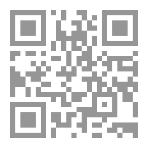 Qr Code روشتات شعرية