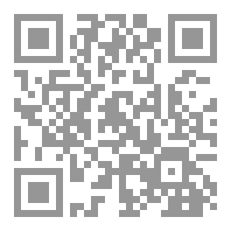 Qr Code تعبت يا أمي!