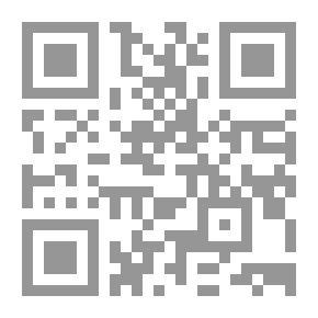 Qr Code مدخل إلى علم القانون