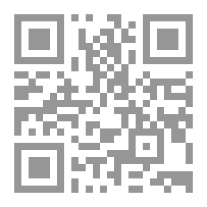 Qr Code الـزنا : أحكامه ، أسبابه ، نتائجه ، والوقاية منه