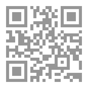 Qr Code دورة الحياة عند الناشئين