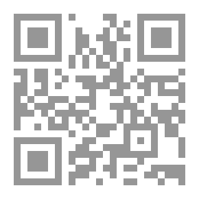 Qr Code الإسلام يزحف إلى قواعدة