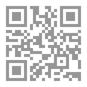 Qr Code فن كتابة السيرة الشعبية