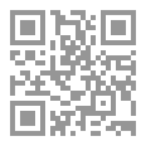 Qr Code Tax On The Income Of Companies Operating In The State Of Kuwait `An Analytical Study Of The Provisions Of Decree No. 3 Of 1955 Regarding The Kuwaiti Income Tax And The National Labor Support Tax Prescribed By Law No. 19 Of 2000 Compared To The Income Tax