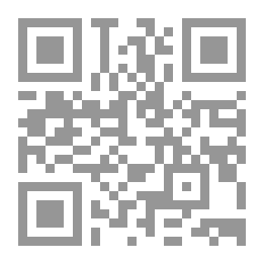 Qr Code شرح بلوغ المرام - جـ48