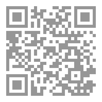 Qr Code Classes In Semantics