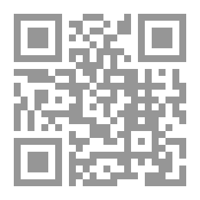 Qr Code فيما يشبه الحلم