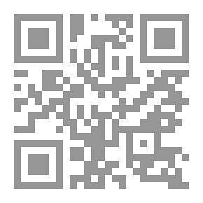 Qr Code The Divers
