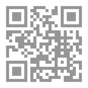 Qr Code Receipt Of The Search - March 1 - 2011