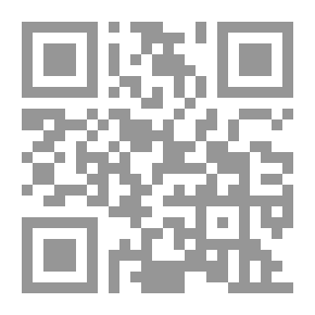 Qr Code التقارب بين السنة والشيعة ؛ ضرورة إسلامية أسس لها النجف والأزهر