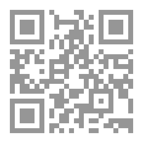 Qr Code في بلاد الله الواسعة