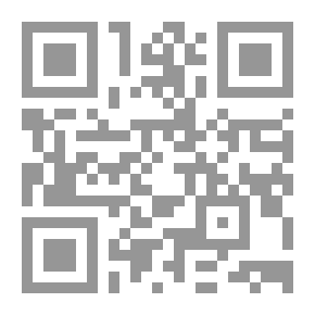 Qr Code طلب مني المجيء وحدي