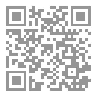 Qr Code إنتاج النباتات البستنية