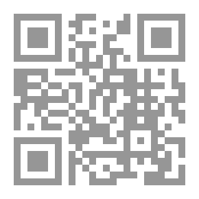 Qr Code E-government And Its Contemporary Challenges In Government Agencies