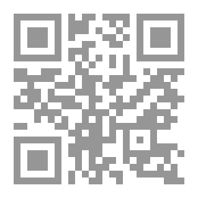 Qr Code ذيل النمر