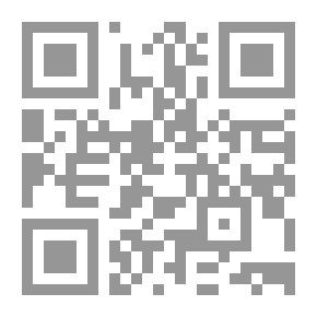 Qr Code الطريق إلى قلبك