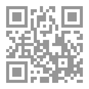 Qr Code Islam 'a Book... And A Human Being'