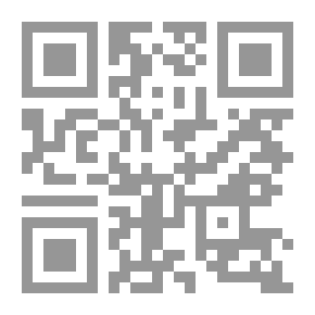 Qr Code إلى كل فتاة تؤمن بالله
