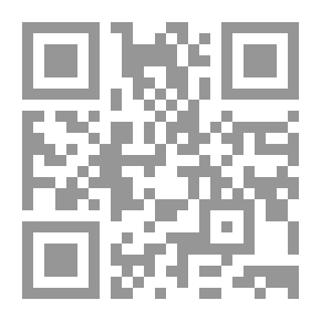 Qr Code التناغم القدري ؛ تسخير القوة اللا محدودة في صنع المعجزات
