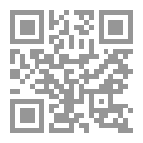Qr Code مؤامرة في منابع النيل (سد النهضة... كيف تفكر إثيوبيا؟!)