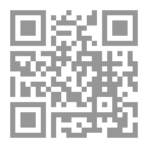 Qr Code بنه‌ماڵه‌ی زانیاران