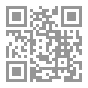 Qr Code Peace Is The Spirit Of Islam