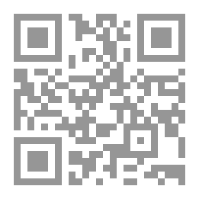 Qr Code Cárcel de amor: (sevilla, 1492).