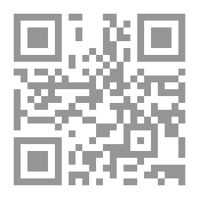 Qr Code المثقف والسلطة: رؤى فكرية