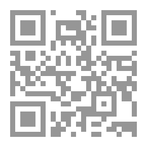 Qr Code Legal Framework For Online Civil Litigation
