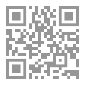 Qr Code Zad Al Ma'ad - Part Two