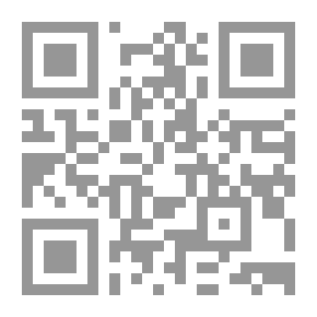 Qr Code السلسلة الثقافية: كلام في الكورة