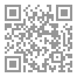Qr Code كيف أحببتك هكذا