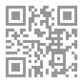 Qr Code تدريب المعلمين داخل المدرسة الإطار الفكرى والمنهجى