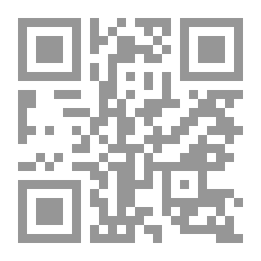Qr Code Highways of Canadian Literature