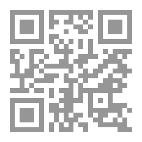 Qr Code المنافسة في منظمة التجارة العالمية ؛ تنظيمها - حمايتها (دراسة مقارنة : القانون الأمريكي - الاتحاد الأوربي - القانون المصري )