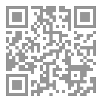 Qr Code قصة على الورق