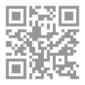 Qr Code مقدمة في علم الأمراض