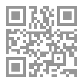 Qr Code مصر أصل الشجرة #1: السياقات