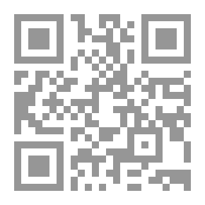 Qr Code قرابين الظهيرة