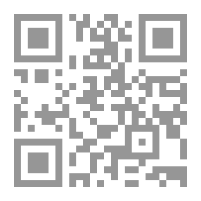 Qr Code مفتاحك إلى... الرسم الثلاثي الأبعاد باستخدام Autocad 2007 نماذج تطبيقية (دورة تعليمية)