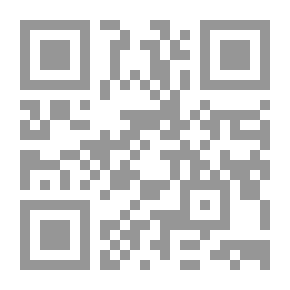 Qr Code السنن النبوية واذكاره اليومية - سلسلة السنن النبوية ⚜