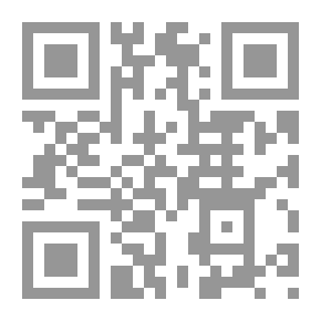 Qr Code شيء من العذاب