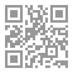 Qr Code شرح الصلاة المشيشية