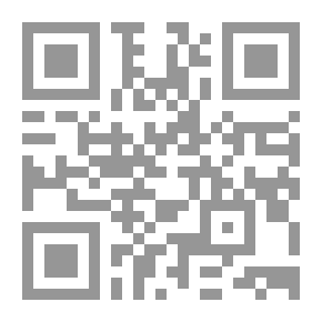 Qr Code غسل الأموال وتمويل الارهاب